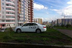 Месть пешеходов автохамам: уморительная подборка фото