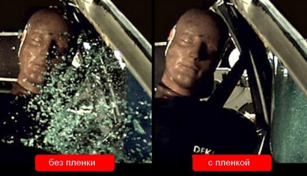 Разлёт осколков стекла при ДТП