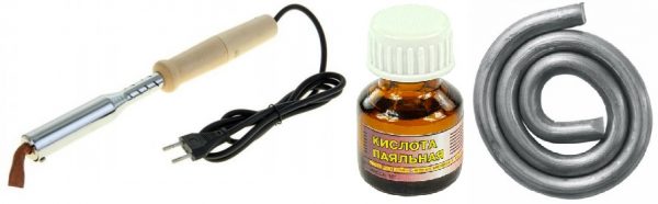 Инструменты и материалы для запаивания радиатора