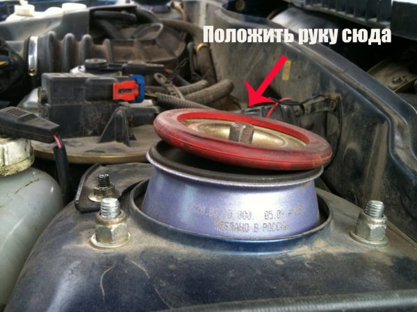 Проверка опорного подшипника амортизационной стойки