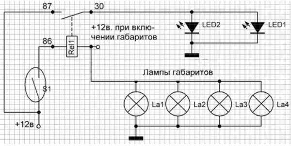 Подключение ДХО от генератора