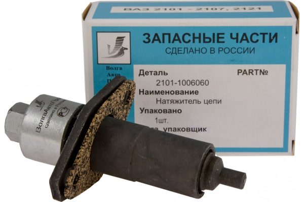 Механический натяжитель цепи