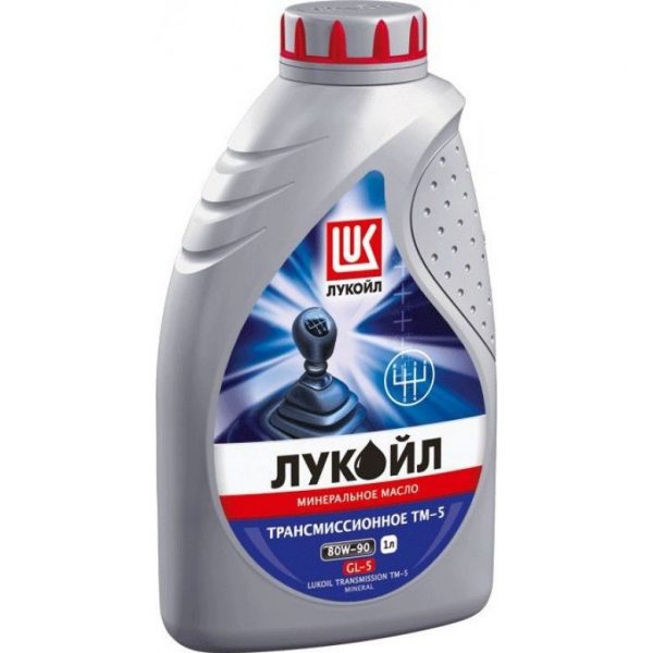 Масло для заливки в рулевой редуктор