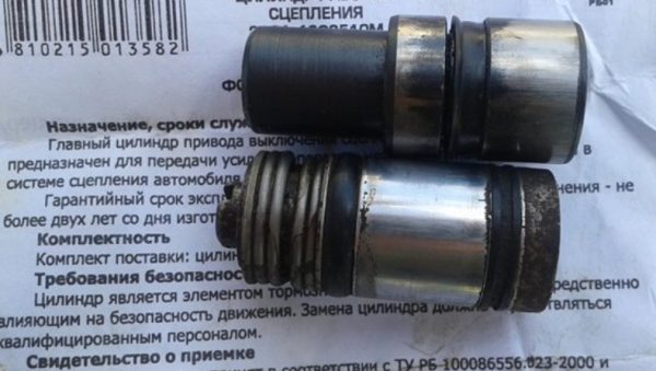 Поршень цилиндра с манжетами
