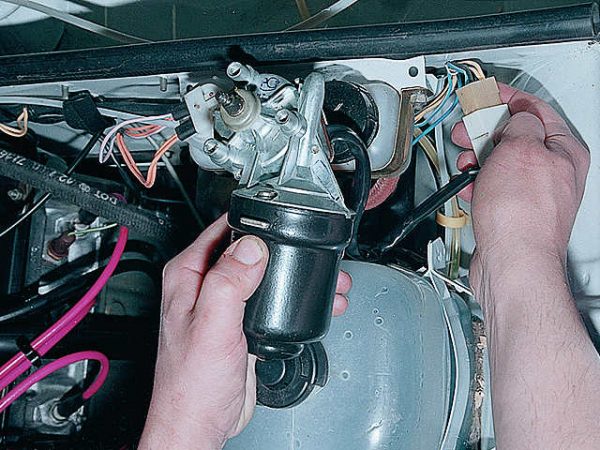 Установка начального положения
