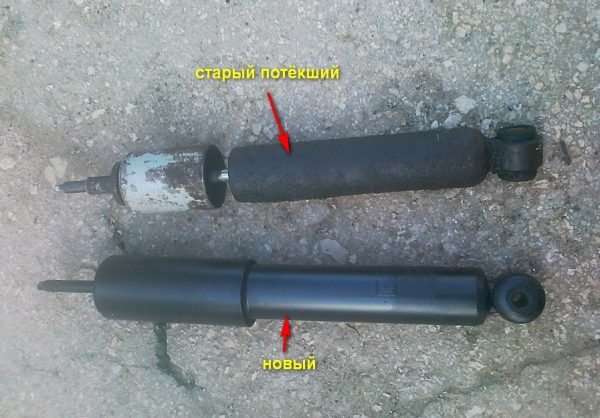 Амортизаторы передка