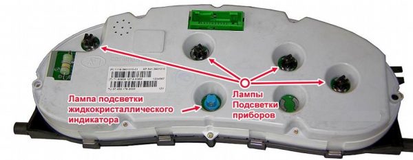 Размещение лампочек