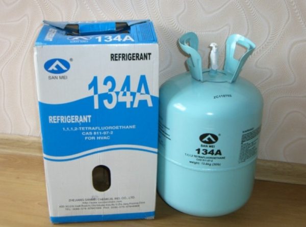 Фреон R13A