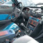 Подлокотник и пластиковые вставки
